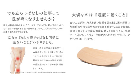 バランスボード 木製 体幹 トレーニング バランスボード