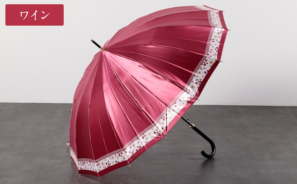 【カラーが選べる】婦人サテン裾花柄 軽量16本骨60cmジャンプ ネイビー・ワイン・ブルー