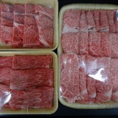 【ふるさと納税】 豪華！ 三浦牛 詰合わせ 計1.2kg 肉 牛肉 牛 ロース 肩 焼肉 すき焼き セット 詰合せ 冷凍 おいしい 貴重 国産 うらりマルシェやさい館 三浦海業公社 ふるさと納税 神奈川県 三浦市 おすすめ ランキング プレゼント ギフト