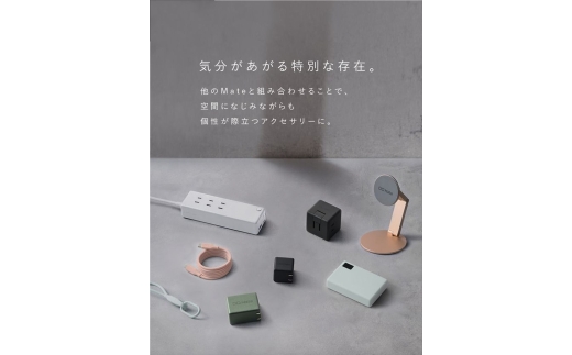 CIO 充電器 電源タップ コンセント マルチタップ 急速充電 USB-C×2 USB-A×1 Mate Tap001 カームブルー｜小型 軽量 おしゃれ 便利 [2689]