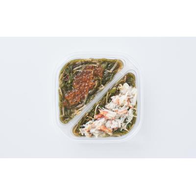 ふるさと納税 陸前高田市 【田舎のご馳走】 ご飯のお供 松前めかぶ 190g×1個 いくら・かに入り 冷凍 おかず |  | 03