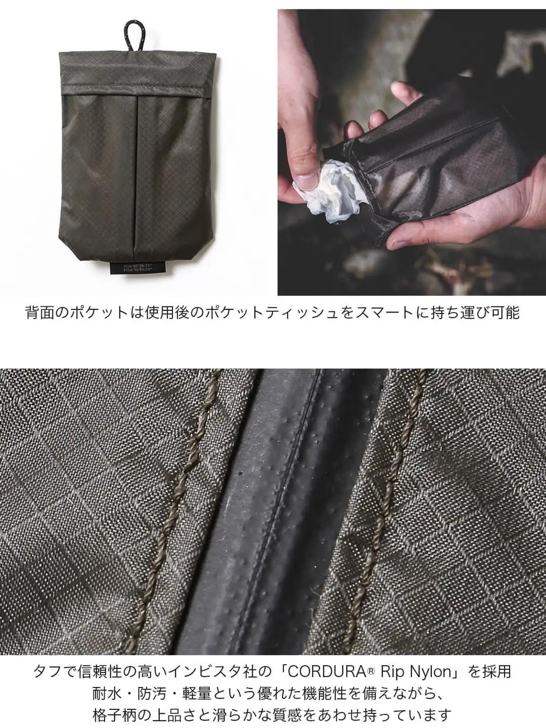 FS POCKET CASE CRN ポケットケース 1点 (グレー) 2026年12月上旬発送 収納 袋 アウトドア キャンプ [A-80142_01]