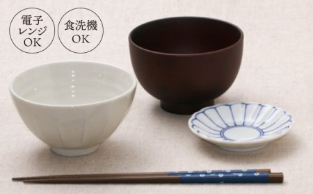 【美濃焼】菊花紋 小鉢・取り皿・豆鉢・豆皿の和食器セット（各5点 合計20点）【うつわやさんーカネ忠】食器 プレート ボウル 副菜鉢 副菜皿 ケーキ皿 取り皿 サラダボウル 和風 料亭風 日本料理 お
