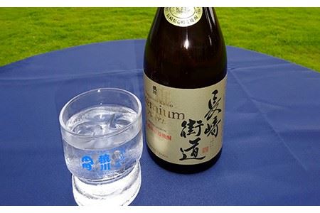 長崎街道プレミアム 長期熟成酒 【猿川伊豆酒造】 《壱岐市》[JAG002] むぎ焼酎 麦焼酎 お酒 13000 13000円 のし ギフト