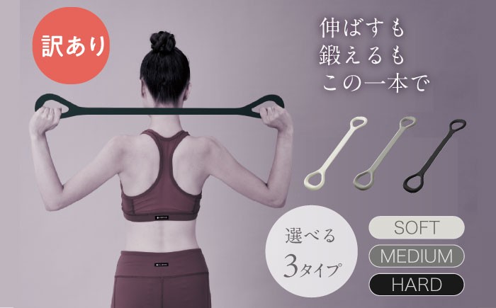 
            【訳あり/選べるタイプ】ハンドルチューブ/AMV101/アルインコ[AOAB150-152] 健康 運動 ホームジム 自宅 室内 室内運動 ダイエット ストレッチ トレーニング エクササイズ フィットネス ダイエット 筋トレ トレーニング フィットネス 器具 チューブバンド エクササイズチューブ トレーニングチューブ ゴムチューブ ハンドル付き 男性 女性 人気 おすすめ ギフト プレゼント
          