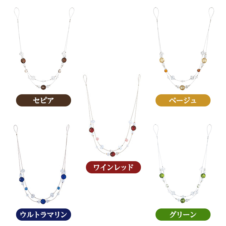 TOSO ワイヤータッセルA65 セピア インテリア トーソー [BD79-NT]_イメージ2