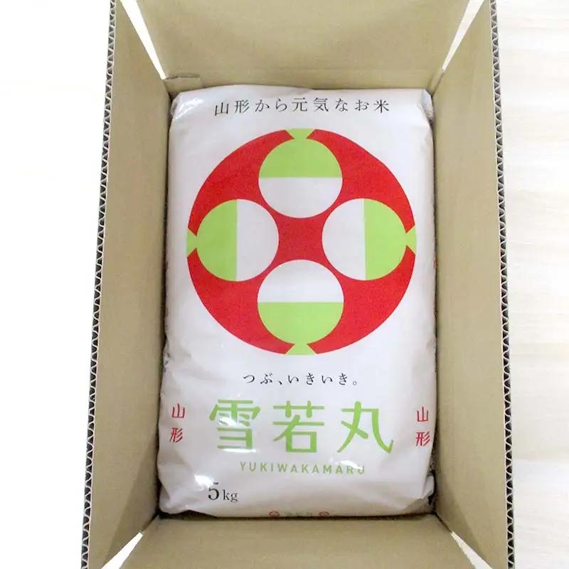 ≪新米先行予約≫令和8年度 山形県産 雪若丸 5kg 精米 お米 米 ご飯 ごはん 白米 新米 ブランド米 銘柄米 ゆきわかまる 国産 単一原料米 単一米 コスパ 5キロ 贈答 贈り物 ギフト プレゼ