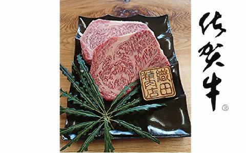 ｆ－５０【奇数月６回】老舗　織田精肉店の佐賀牛６回定期便