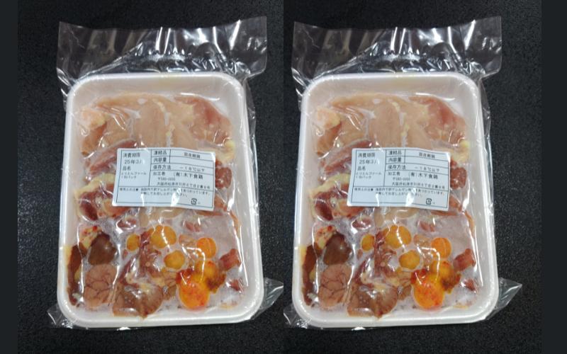 
            龍神コッコの小さなお肉×2羽分  / 地鶏 鶏 かしわ チキン ムネ もも ささみ 肝 砂ずり 心 たまひも 冷凍 真空パック  田辺市 龍神村 【trt024-1】
          