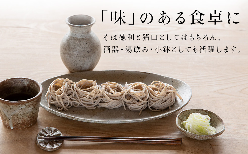 ポンピラアクアリズイング1泊2食宿泊券