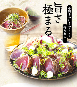 年末発送！！焼きが命！ 藁焼き かつおのたたき 3kg (藻塩付き) 訳あり サイズふぞろい / 鰹 かつお カツオのたたき 鰹のたたき 冷凍 真空 【nks107_r6cpA-sg】