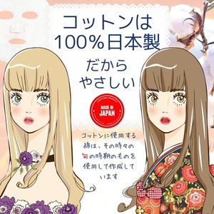フェイスパック 個包装 国産 午後10時のシンデレラ nanairo rich アソートセット お試し 4種類×各3枚 計12枚入り 女性用 もちつやな ゆらがない きらめきの ナナイロリッチ フェイ