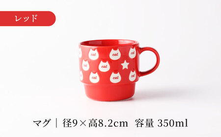 【美濃焼】ビビット猫マグ レッド＆ネイビー 【TOKI MINOYAKI／カクニ】食器 マグ[MEE137]