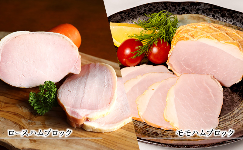 【感謝 特別価格】 三田屋総本家 ハム 詰め合わせ 5点 セット ( ロースハム / モモハム / ミートローフ / ウインナー 6本×2 ) 三田屋総本家 歳暮 はむ ウィンナー ソーセージ 肉 お