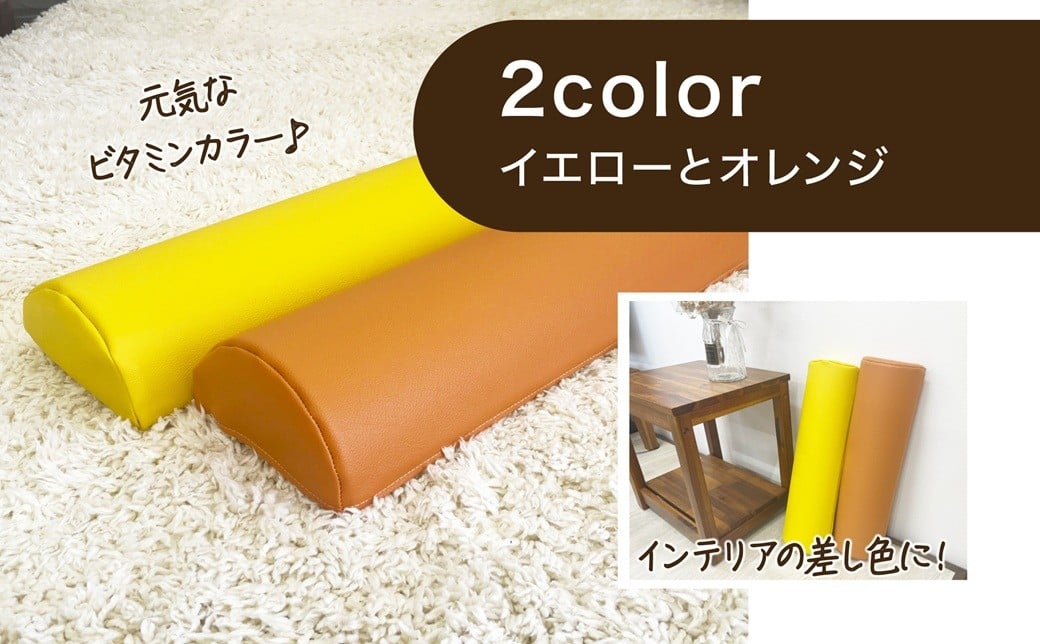 relax&stretch『ミニリラポ』