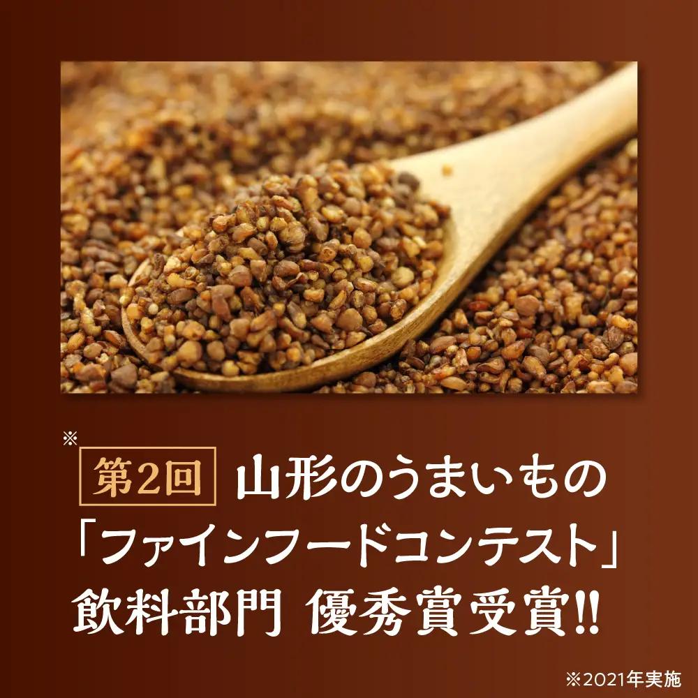 山形のそば茶 でわかおり ティーバッグ 10パック×3袋 そば茶