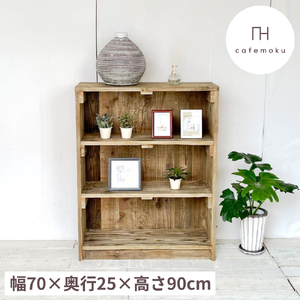 棚 木製 アンティーク風 リサイクル 家具 ハンドメイド / 棚 棚 棚 棚 棚 棚
