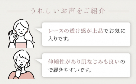 【履き心地もデザインも】ショーツ単品 Gray yvesju イヴジュ イヴジュビリー ブラジャー ノンワイヤー ナイトブラ 育乳 下着 ランジェリー ブラ 盛れる 谷間 楽 レース 補正 卒乳  脇