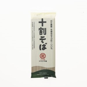 有機そば全粒粉100％ グルテンフリー 十割そば 12袋 イチカラ畑/そば そば そば そば そば そば