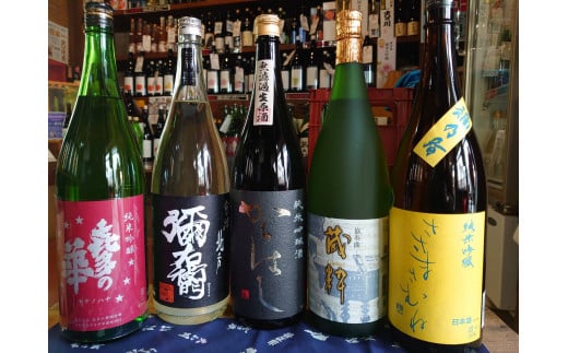 
蔵人－kuraudo－店主おすすめの喜多方日本酒『定期便』
