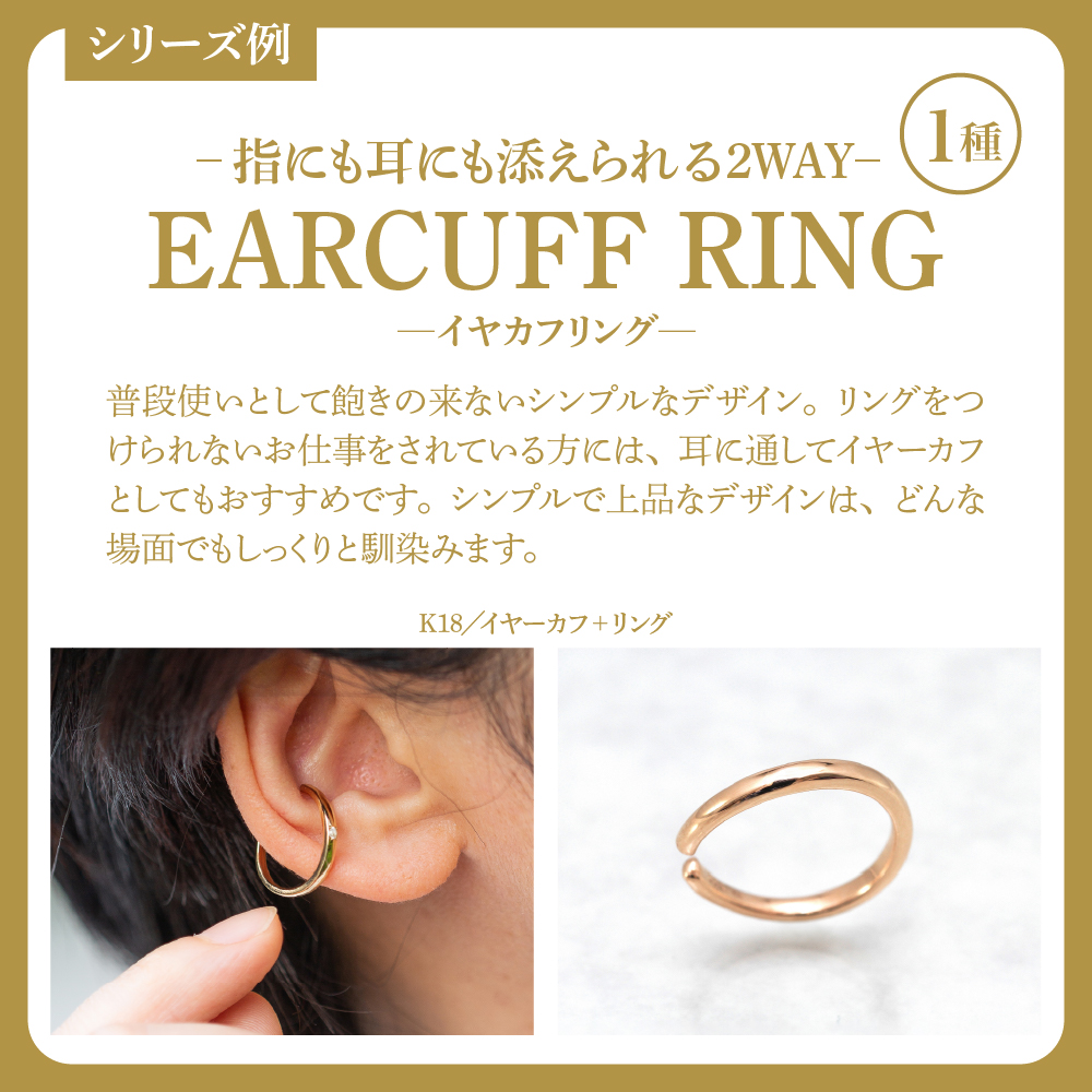アンリガトウ ご利用チケット【9,000円分】