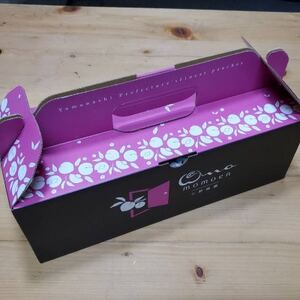 【市場ではお目にかかれない縁起物】幻の霜降り柿 最大糖度50度オーバー2025年1月下旬より発送【1466851】