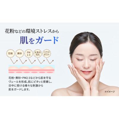 ふるさと納税 綾川町 ライスフォース ホワイトニングセラムBB(薬用美白ファンデーション)ナチュラル[54010397] |  | 02