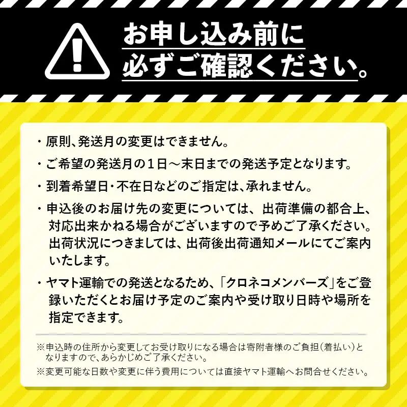 北の凍れ豚こま切れ 300g×14パック 計4.2kg  北海道産 10月発送 豚肉 小分け 細切れ 大容量 しゃぶしゃぶ 冷凍 お肉 北海道十勝更別村 F21P-1475