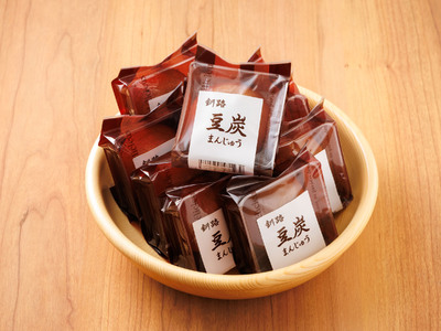 お菓子詰め合わせ セット(人気 豆炭まんじゅう 9コ)＜北海道のおすすめスイーツセット＞【配送不可地域：離島】【1084345】