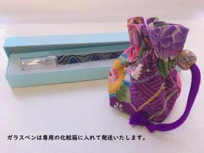 ガラスペンセット　選べる3種類（紫） U01026-3
