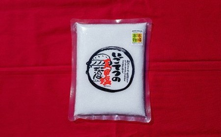 いごてつの天日塩　SUN-B［1131］