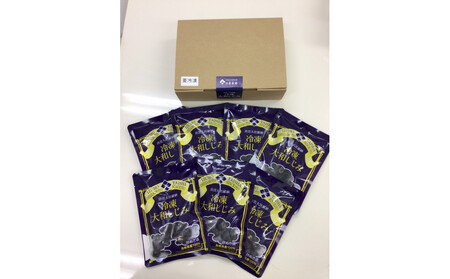 神西湖産 冷凍 大和 しじみ　約1.2kg（180ｇ×7P））| しじみ