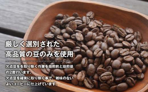 【淡路島珈琲１５７】水出し珈琲パック 30g× 5個 アイスコーヒー用 アイスコーヒー