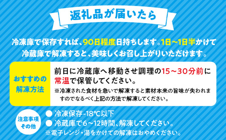 定期便  訳あり 宮崎県産黒毛和牛・豚肉 贅沢6か月コース【豚肉 定期便 訳あり定期便】