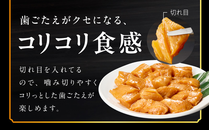 焼肉用 牛ミノ 1kg 【味付き 秘伝のタレ漬け 250g×4P 小分け 焼くだけ ホルモン コリコリ食感 BBQ おかず おつまみ】