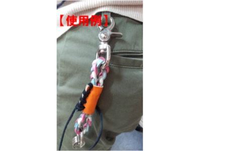 No.067 野球グローブの革製！ウエスタン風キーホルダーpswob