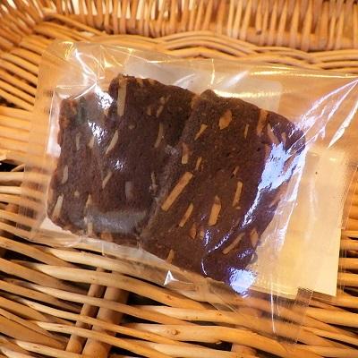 だっぱん屋クッキーアソート（お試しBセット）
