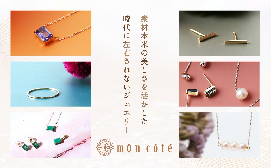 K18アコヤパールYネックレス