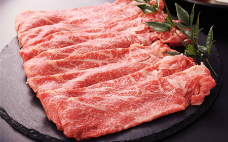 阿蘇うぶやま村の放牧あか牛すきやきセット