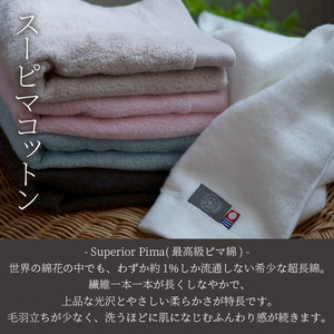 【今治タオル】4枚セット フェイスタオル2枚・バスタオル2枚 椿セレクト スーピマ エメラルド | 今治タオル たおる towel 愛媛県産 松山市 日本製 普段使い 肌ざわり 吸水性 乾きやすい ふ