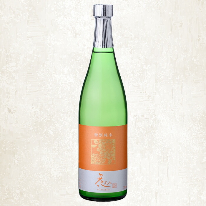 
                  ＜内容量が選べる＞花笑み 特別純米酒 (720ml・1800ml) 酒 お酒 日本酒 地酒 アルコール 辛口 飲料 常温 【opby003・opby004】【尺間嶽酒店】
                