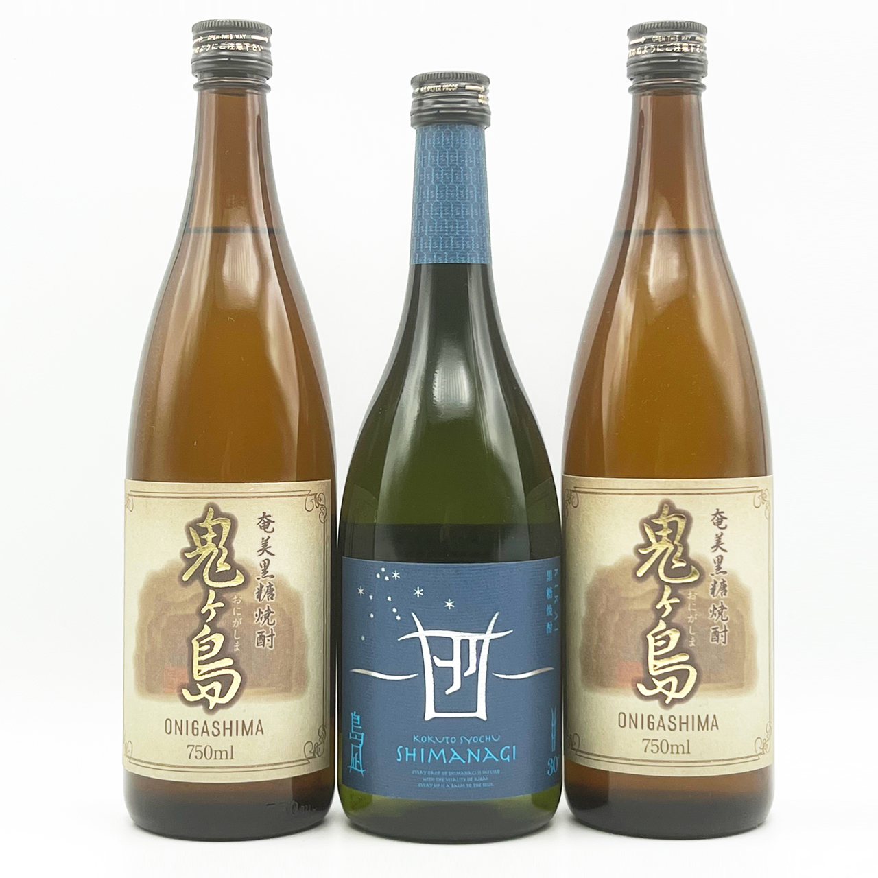 【黒糖焼酎３本セット】「島凪」30度・720ml×１本＆「鬼ヶ島」25度・750ml×２本【箱入り】