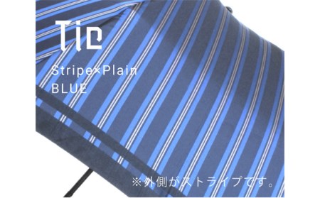 No.387 高級織物傘【紳士折り傘】青系・公私ともに使いやすい爽やかな晴雨兼用傘