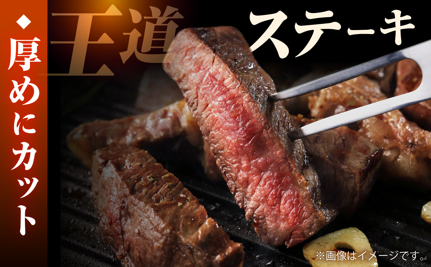 佐賀牛 サーロインブロック　3kg 【株式会社いろは精肉店】 [IAG248]