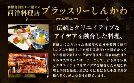 ハーブオイル 190g×2本 ハーブスカッシュの素 340g×1本