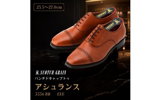
                  スコッチグレイン ビジネスシューズ メンズ アシュランス 3536BR パンチドキャップトゥ 革靴 本革 日本製 EEE 送料無料 ギフト [№5619-0483]
                