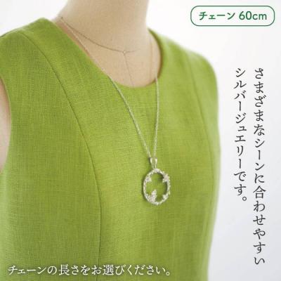 ふるさと納税 糸島市 ドット ネックレス (小)【Chloroplast/クロロプラスト】 [ALF010] |  | 01