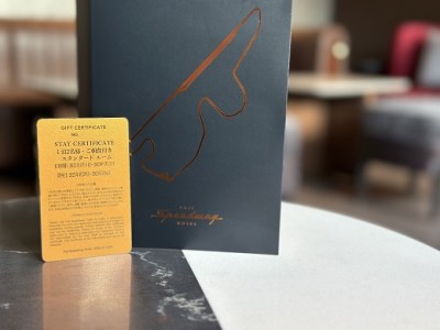 1W1富士スピードウェイホテル　スタンダードルーム（43㎡）　1泊2名様　朝食付き