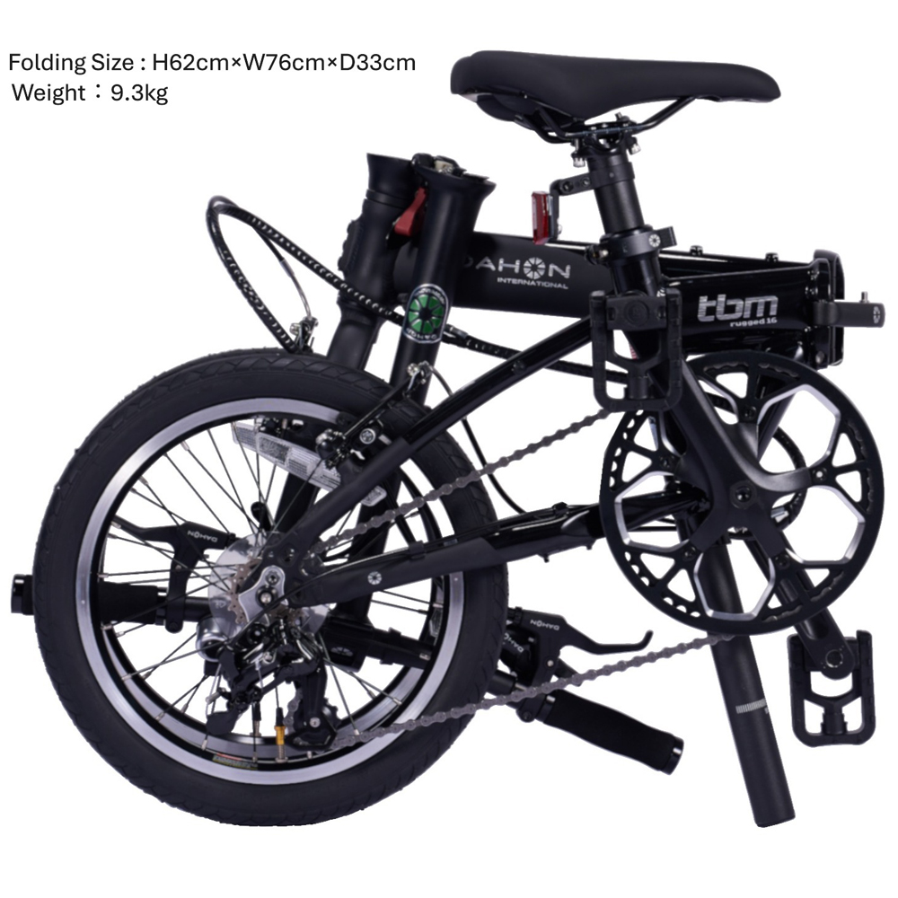 DAHON 折りたたみ自転車 tbm rugged【Black ブラック】16インチ 3段変速 Vブレーキ　武田産業│ダホン フォールディングバイク 軽量 フォールディングバイク 通勤 通学人気返礼品