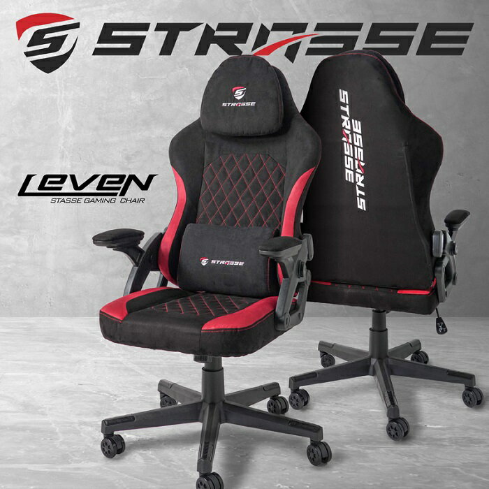 【ふるさと納税】STRASSE ゲーミングチェア LEVEN ／ コスティック リクライニング ロッキング アームレスト 座面昇降 奈良県 御所市